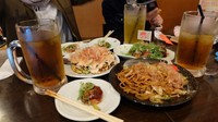 Menu khas Jepang