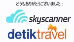 Dream Destination Japan, Mimpi yang Semakin Nyata
