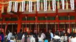 Fushimi Inari, Kuil Seribu Gerbang di Kyoto
