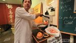 Grapefruit, yang Segar dan Nikmat di Kyoto