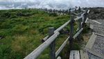 Gunung Hallasan, Puncak Tertinggi di Korea Selatan