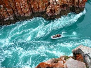 Horriez, Air Terjun Horizontal Punya Australia