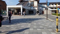 Stasiun terdekat dengan Arashiyama