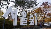 Seoul Forest merupakan hutan buatan yang terletak di jantungnya perkotaan Seoul.