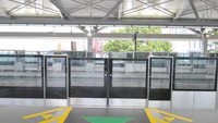 Area ke luar masuk penumpang
