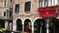 Gondola