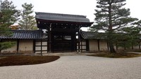 Taman berpasir di Tahoden (hall of many treasures)
