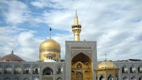 Masjid Imam reza, Iran (sevenrare.com)