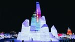 Ini Dia Festival Es Paling Keren di China