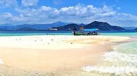 Pasir Timbul