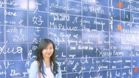 Mur de Je taime