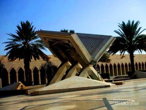 Ini Dia Tempat Percetakan Al Quran Terbesar di Dunia
