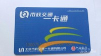 Inilah Beijing Transportation Smart Card