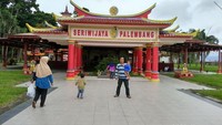 Selamat datang di halaman depan Pulau Kemaro
