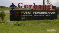 Gerbang Pusat Pemerintahan Kota Maba