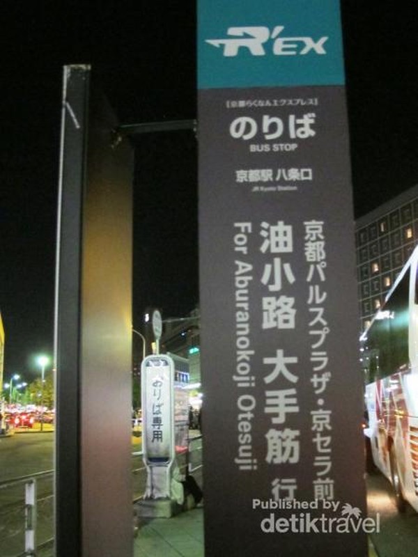 Ini Tips Naik Bus Malam Di Jepang 