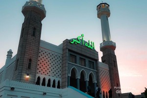 Inilah Masjid Terbesar di Korea Selatan