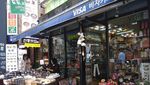Insadong, Surga Belanja di Seoul