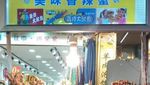 Jalan-jalan di China Tanpa Guide & Wifi, Bisa Kok!