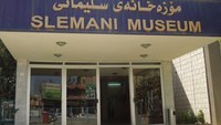 Slemani Museum