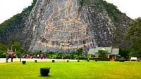 Laser Buddha di foto dari jarak jauh