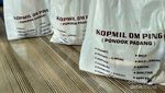 Jangan Ngaku Anak Gaul Padang, Kalau Belum Coba Minuman Ini