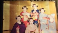 Poster Geisha