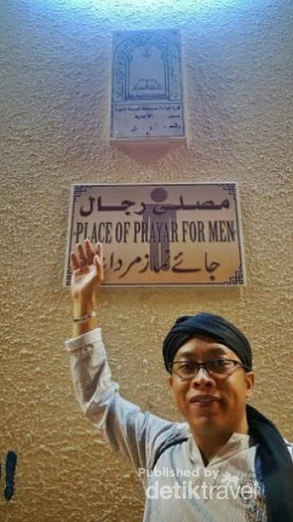 Jejak Dakwah Nabi Muhammad SAW di Masjid Mubahalah Madinah