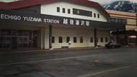 Gala Yuzawa Jepang