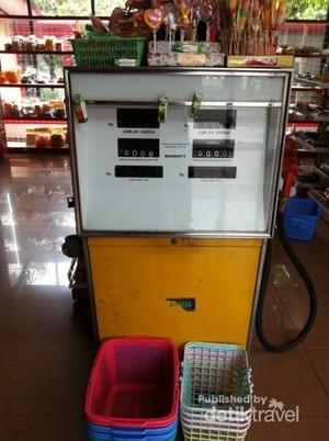 Kalau Tahu Pompa Bensin Ini, Anda Sudah Tua