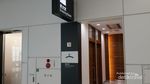 Kamar Mandi di Bandara Jepang yang Bisa Sembunyikan Suara Kentut
