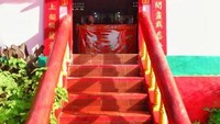 Vihara tempat beribadah orang tionghoa yang berada di area Kelenteng Dewi Kwan Im