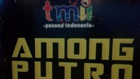 Wahana terbaru TMII