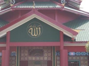 Keliling Jawa Timur 4 Hari, Seru Banget!