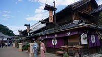 Selamat Datang Di Edo Wonderland.