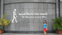 Bagian depan Museum Manusia Purba Sangiran