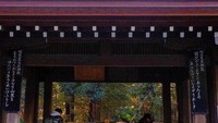 Kuil Meiji