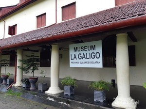 Kenapa Kamu Mesti Datang ke Museum La Galigo Makassar?