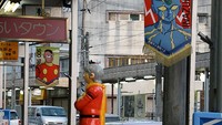 Suasana Manga Road (sumber: hobbylink.tv)