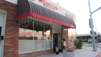 Bagian depan Wong Java House