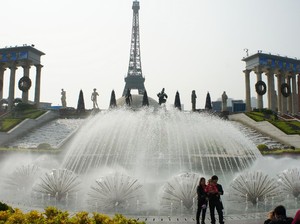 Keren! Keliling Dunia Dalam Sekejap di Taman Ini