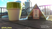 Rooftop