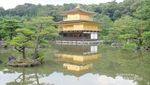Kinkaku-ji, Kuil yang Konon Dibuat Dari Emas Murni