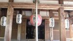 Kinkaku-ji, Kuil yang Konon Dibuat Dari Emas Murni