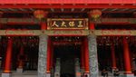 Klenteng Ini Bikin Kamu Serasa di China