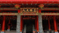 Klenteng Sam Poo Kong (utama)