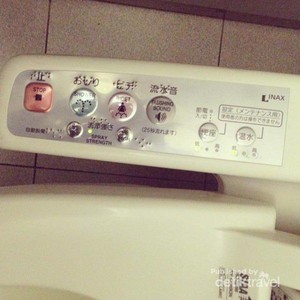 Kloset WC Unik Pakai Peredam Suara