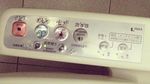 Kloset WC Unik Pakai Peredam Suara