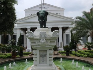 Koleksi Purba Indonesia Ada di Sini