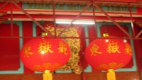 Ornamen Tionghoa terlihat sangat kental